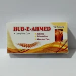 Hub e Ahmed Tablets