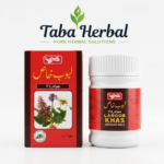 Laboob e Khas jawahr dar