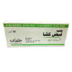 Hub Kabz Kusha Tablets